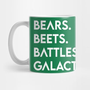 Bears Beets Battlestar Galactica Mug